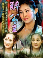 郭冬的生活