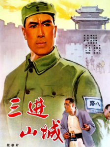 郭冬的生活